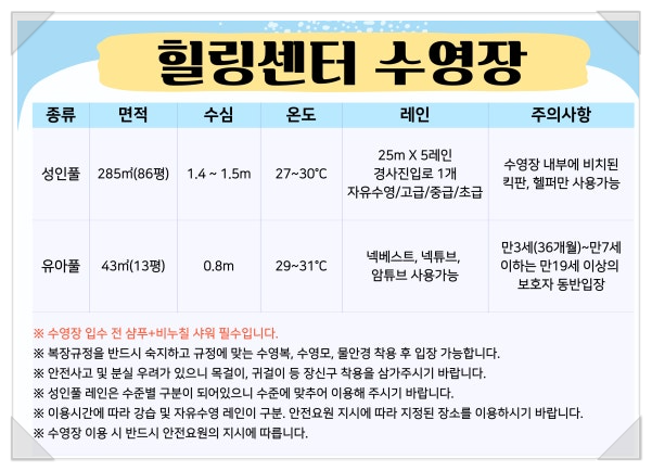 화면_캡처_2025-11-26_145916[1].png