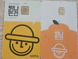 1000104807.jpg