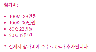 KakaoTalk_20260709_095726435.png