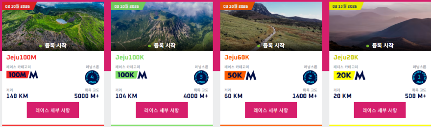 KakaoTalk_20260708_143153230.png