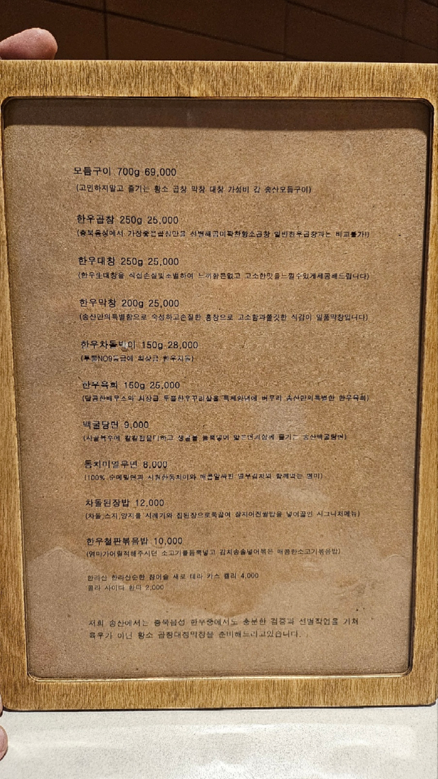 1000105993.jpg