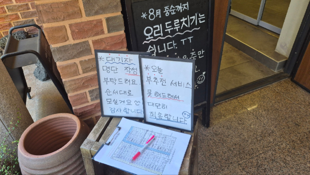 1000106674.jpg