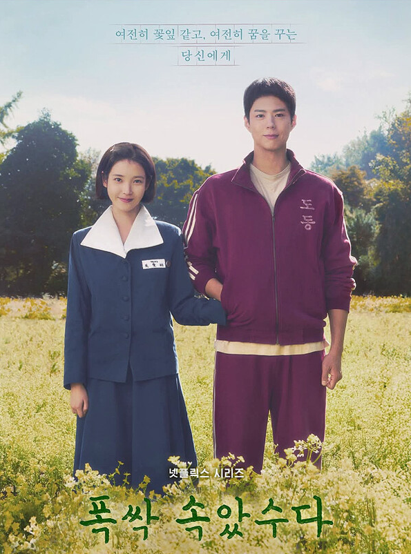 오라동6.png