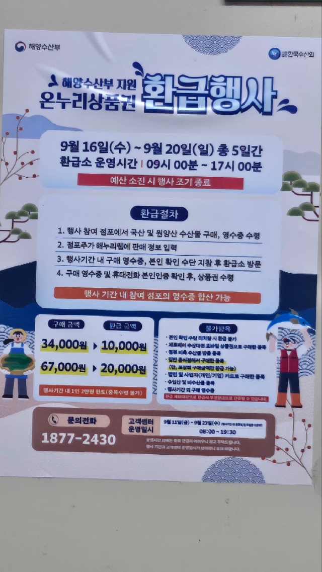 1000110015.jpg