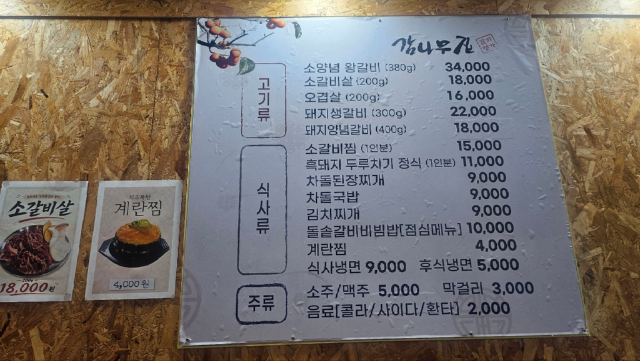 1000110472.jpg