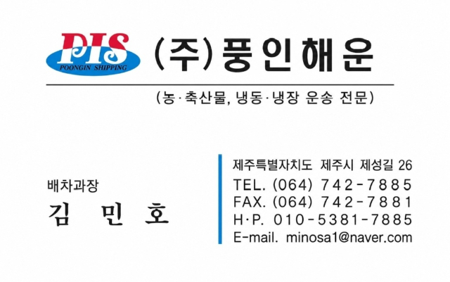 1789913726316.jpg