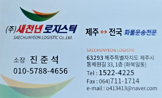 1789913732497.jpg