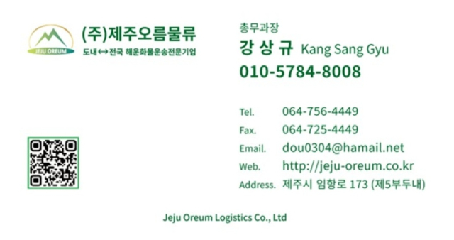 1789916623520.jpg