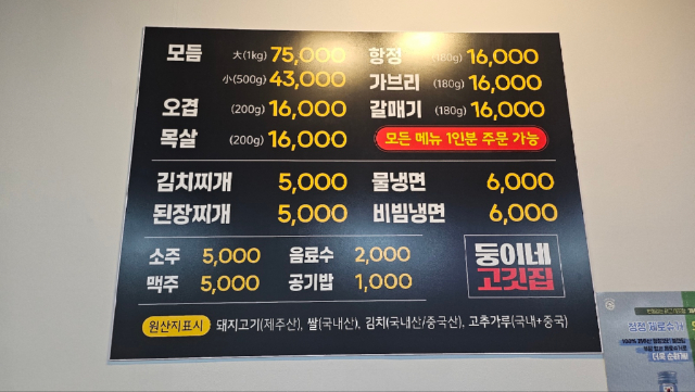 1000111764.jpg
