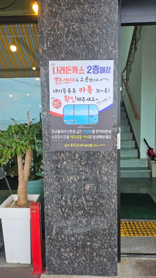 1000112210.jpg