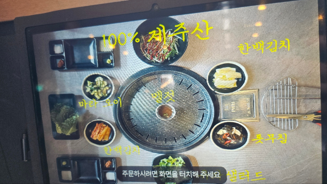 1000112247.jpg