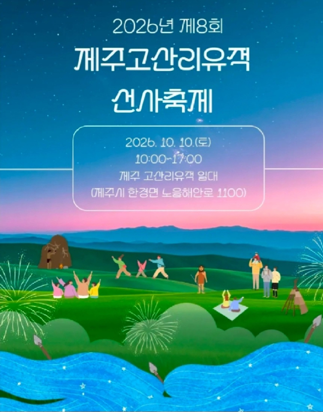 1000114614.jpg