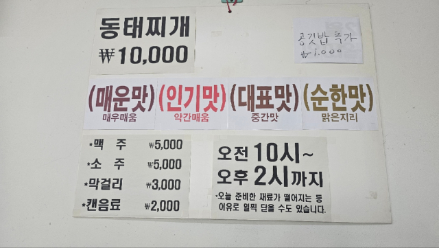 1000116155.jpg