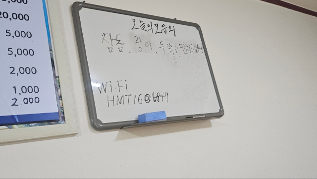 1000122543.jpg