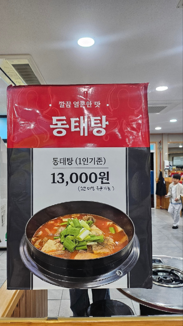 14203.jpg