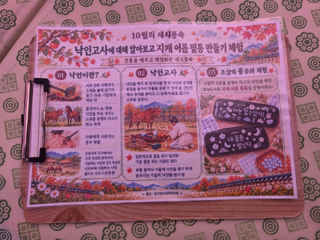 1000034595.jpg