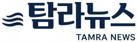 로고