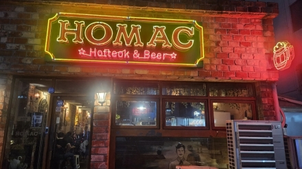 “호떡에 코젤다크를?” 제주 호맥에서 맛본 의외의 조합