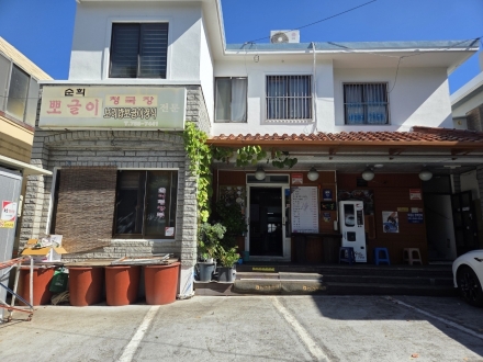 “착한 가격에 집밥 감동까지” 제주도민이 아끼는 숨은 맛집, ‘제주순희뽀글이정식’
