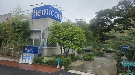 제주 화북동 ‘레미콘 카페’, 감각적인 공간에서 즐기는 특별한 여유… 커피부터 베이커리까지